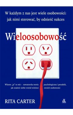 Wieloosobowość